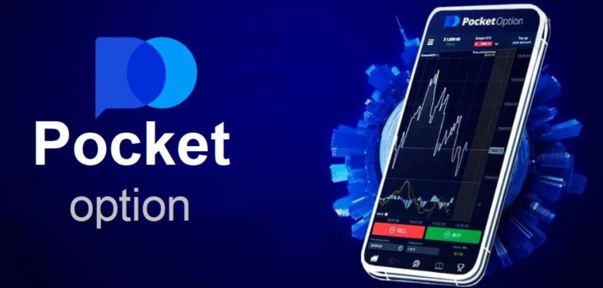 Experience Trading Success with Pocket Option RU