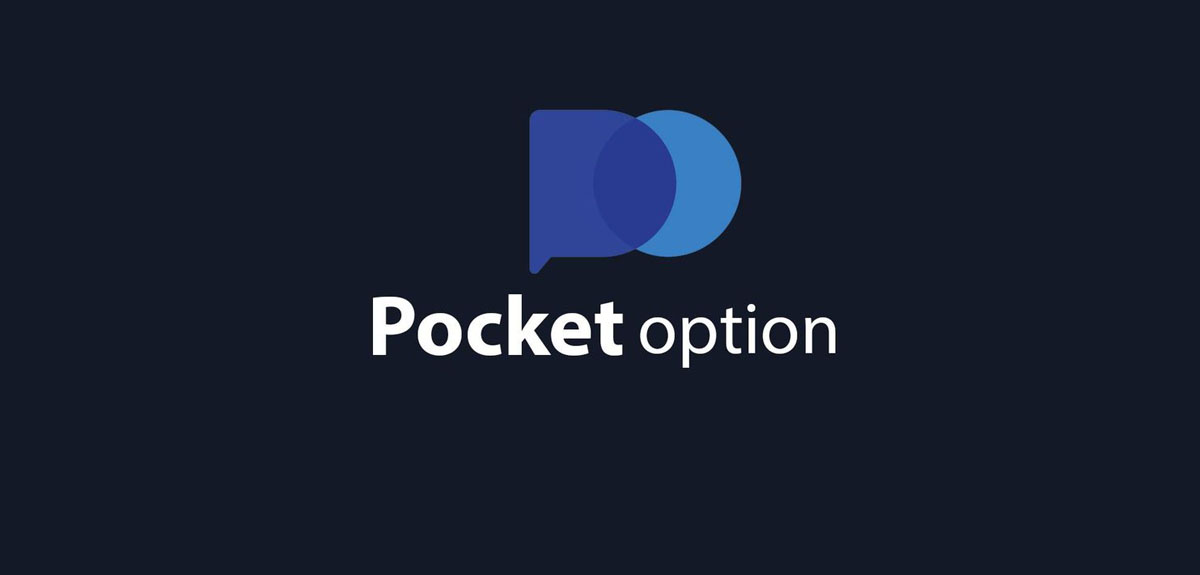 Торговля Pocket Option Все, что вам нужно знать для успешной торговли Торговля Pocket Option Все, что вам нужно знать для успешной торговли