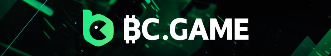كل ما تحتاج لمعرفته عن كازينو BC.Game كل ما تحتاج لمعرفته عن كازينو BC.Game