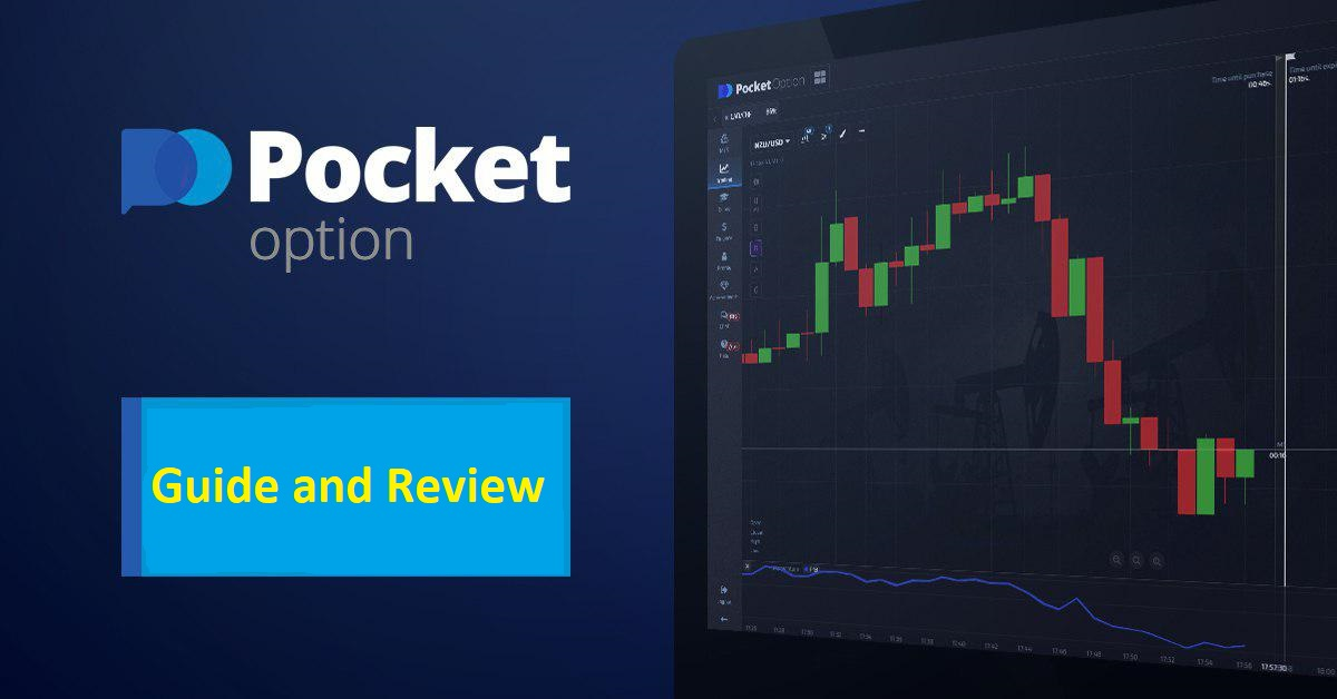 Discovering the Benefits of Pocket Option 0