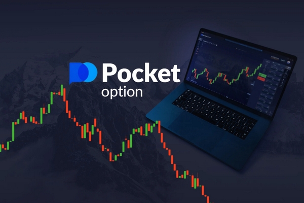 Maximize Your Profits with Trading Platform Pocket Option 2 Maximize Your Profits with Trading Platform Pocket Option 2