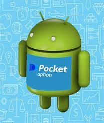 Maximize Your Trading Potential with Pocket Option Demo Account
