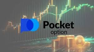 Maximizing Your Profits with Pocket Option