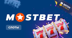 Мировые Тенденции Online Casino Security and Fairness