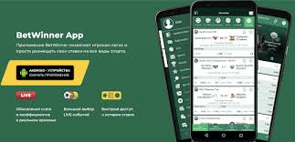 Unlocking the World of Betting with Betwinner Bet Unlocking the World of Betting with Betwinner Bet